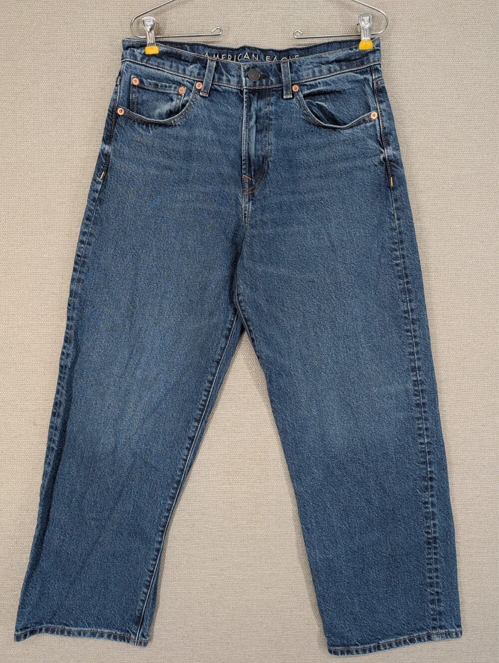 American Eagle Blue Jeans Size 29x30 Loose Fit Easy Flex